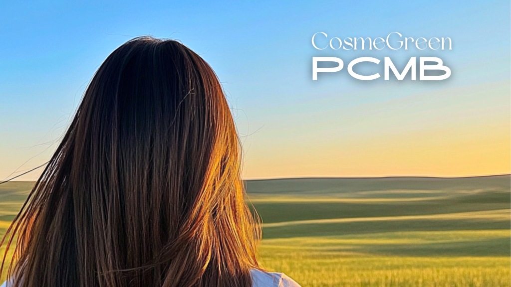 Bannière CosmeGreen PCMB